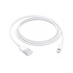 Lightning to USB Cable 1M